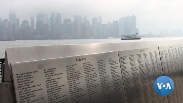 On Ellis Island, a Wall Honors Immigrants Old and New