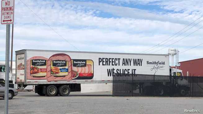  Smithfield Shutting US Pork Plant Indefinitely, Warns of Meat Shortages during Pandemic