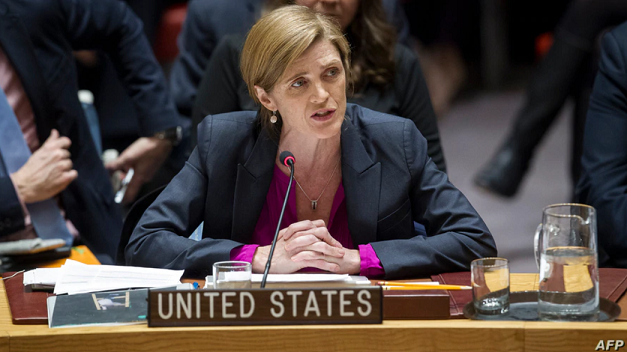  Biden nombra para USAID a exembajadora en la ONU Samantha Power
