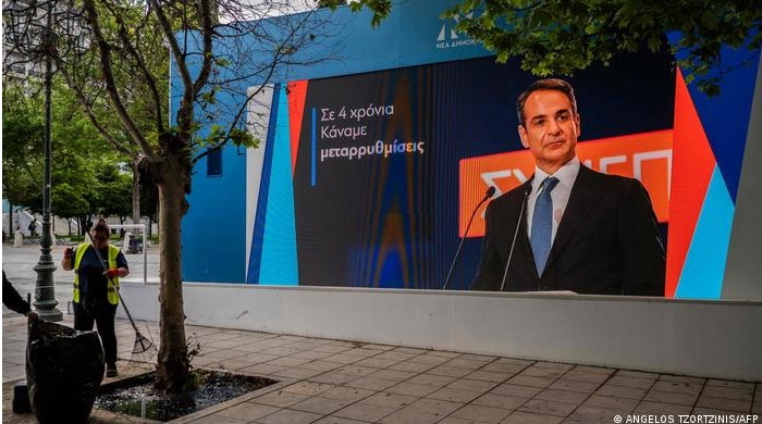  Elecciones en Grecia: los votantes jóvenes dan la espalda a los principales partidos